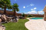 2168 Daytona Ln - Photo 2