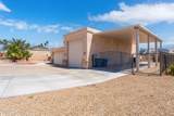 2168 Daytona Ln - Photo 8