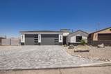 2185 Palo Verde Blvd - Photo 1