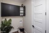 2185 Palo Verde Blvd - Photo 31