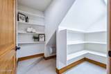 300 Jones Dr - Photo 27