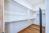 300 Jones Dr - Photo 59