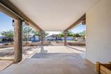 300 Jones Dr - Photo 6