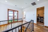 300 Jones Dr - Photo 67