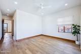 300 Jones Dr - Photo 76