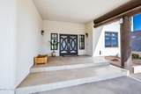 300 Jones Dr - Photo 8