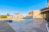 300 Jones Dr - Photo 82
