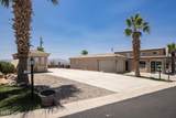 1905 Victoria Farms Rd. #82 - Photo 4