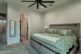 1783 Raintree Ave - Photo 25