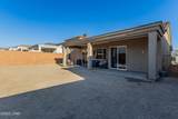 1783 Raintree Ave - Photo 30