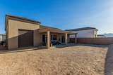 1783 Raintree Ave - Photo 31