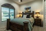 1783 Raintree Ave - Photo 6
