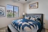 3145 Gatewood Dr - Photo 30