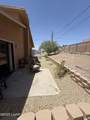 3231 Daytona Ave - Photo 15