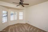 2450 Lema Dr - Photo 40