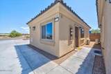 2950 Kiowa Blvd - Photo 1