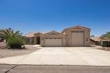 3142 Palo Verde Blvd - Photo 1