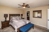 3142 Palo Verde Blvd - Photo 18