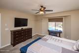 3142 Palo Verde Blvd - Photo 19