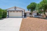 5763 Desert Lakes Dr - Photo 1