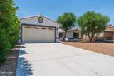 5763 Desert Lakes Dr - Photo 2