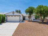 5763 Desert Lakes Dr - Photo 3