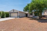 5763 Desert Lakes Dr - Photo 5