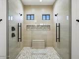 2515 Aubrey Hills Ln - Photo 78