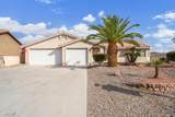 2750 Barite Dr - Photo 2