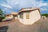 2750 Barite Dr - Photo 9
