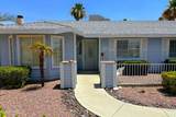 670 Avenida Laredo - Photo 5