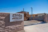 3161 Maricopa Ave - Photo 3