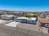 2870 Cisco Dr - Photo 4
