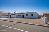 2870 Cisco Dr - Photo 5