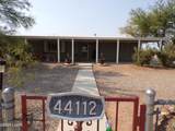 44112 Ocotillo St - Photo 1