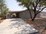 44112 Ocotillo St - Photo 10
