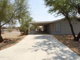 44112 Ocotillo St - Photo 11