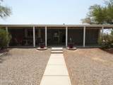 44112 Ocotillo St - Photo 12