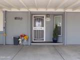 44112 Ocotillo St - Photo 14