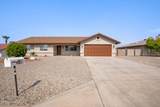 901 Mcculloch Blvd - Photo 1