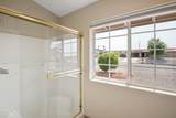 901 Mcculloch Blvd - Photo 12