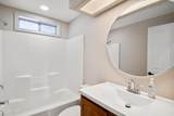901 Mcculloch Blvd - Photo 13