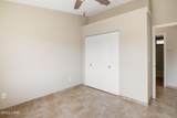901 Mcculloch Blvd - Photo 15