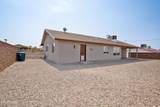 901 Mcculloch Blvd - Photo 22