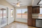 901 Mcculloch Blvd - Photo 5