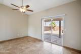 901 Mcculloch Blvd - Photo 8