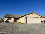 111 Cypress Dr - Photo 1