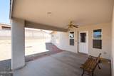 1680 Privateer Dr - Photo 35