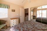 420 Acoma Blvd - Photo 14