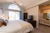 420 Acoma Blvd - Photo 16